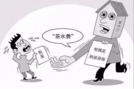 烟台专业讨债公司有哪些核心服务？